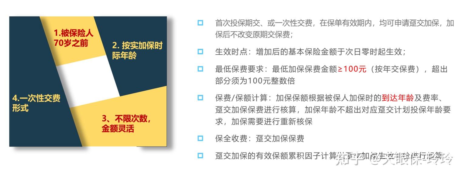 母婴权益保**(母婴权益保护法律制度)-第2张图片-鲸幼网