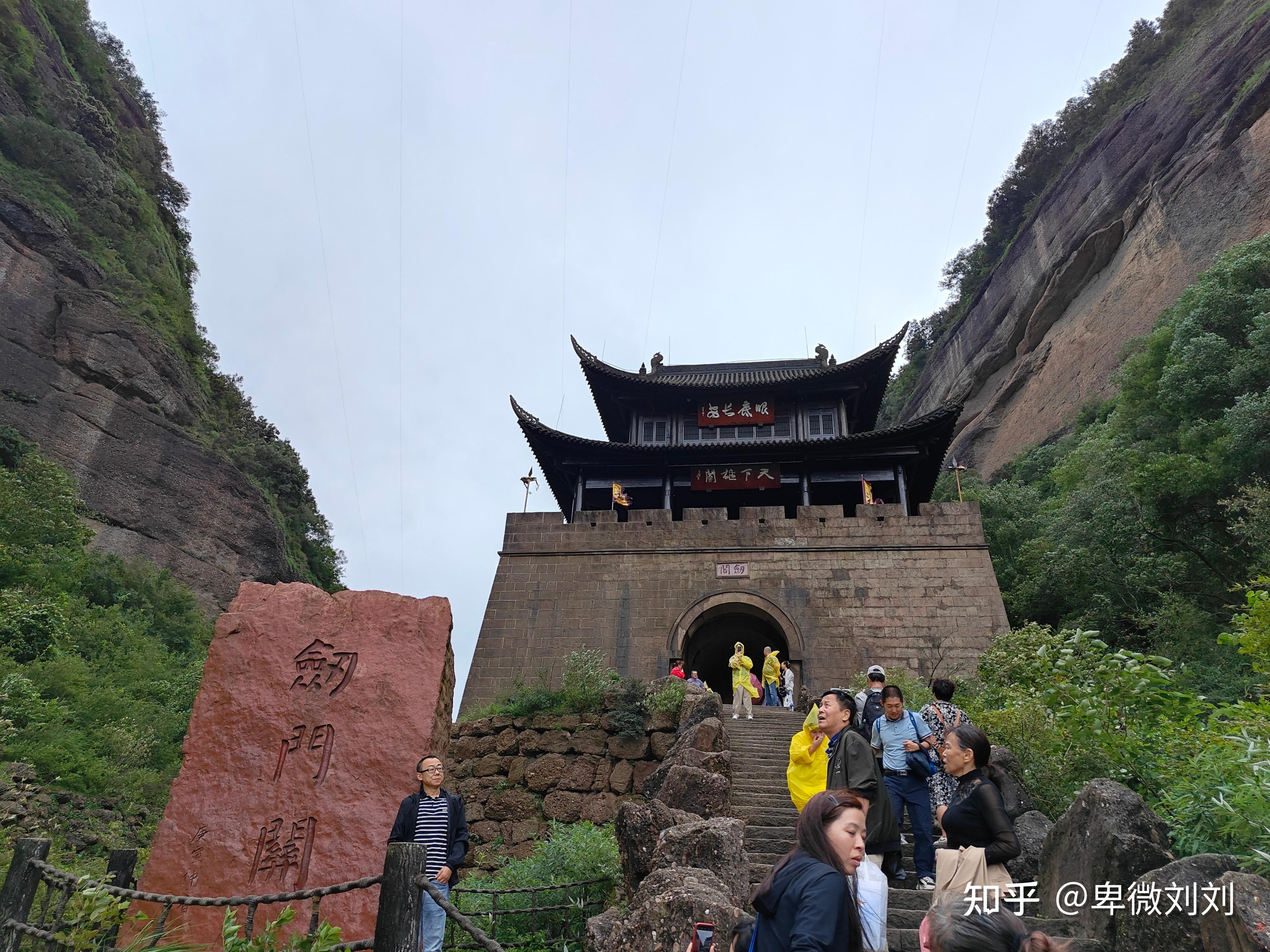 剑门关旅游攻略(超详细!超详细!) - 知乎