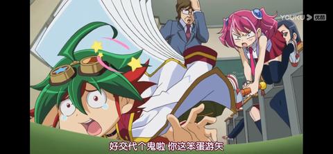 游戏王arc V 动漫 知乎