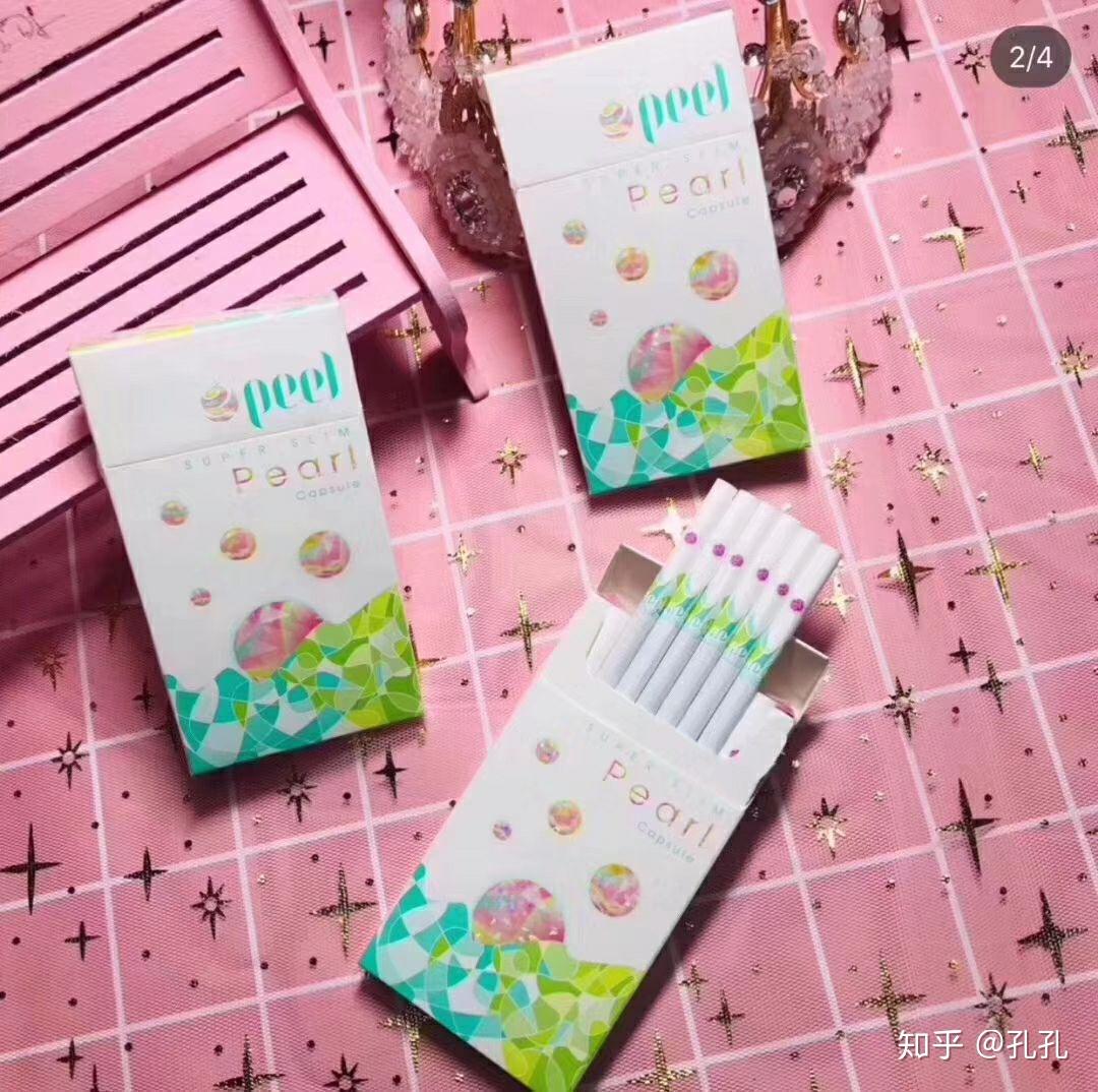 外烟测评适合女生抽的烟