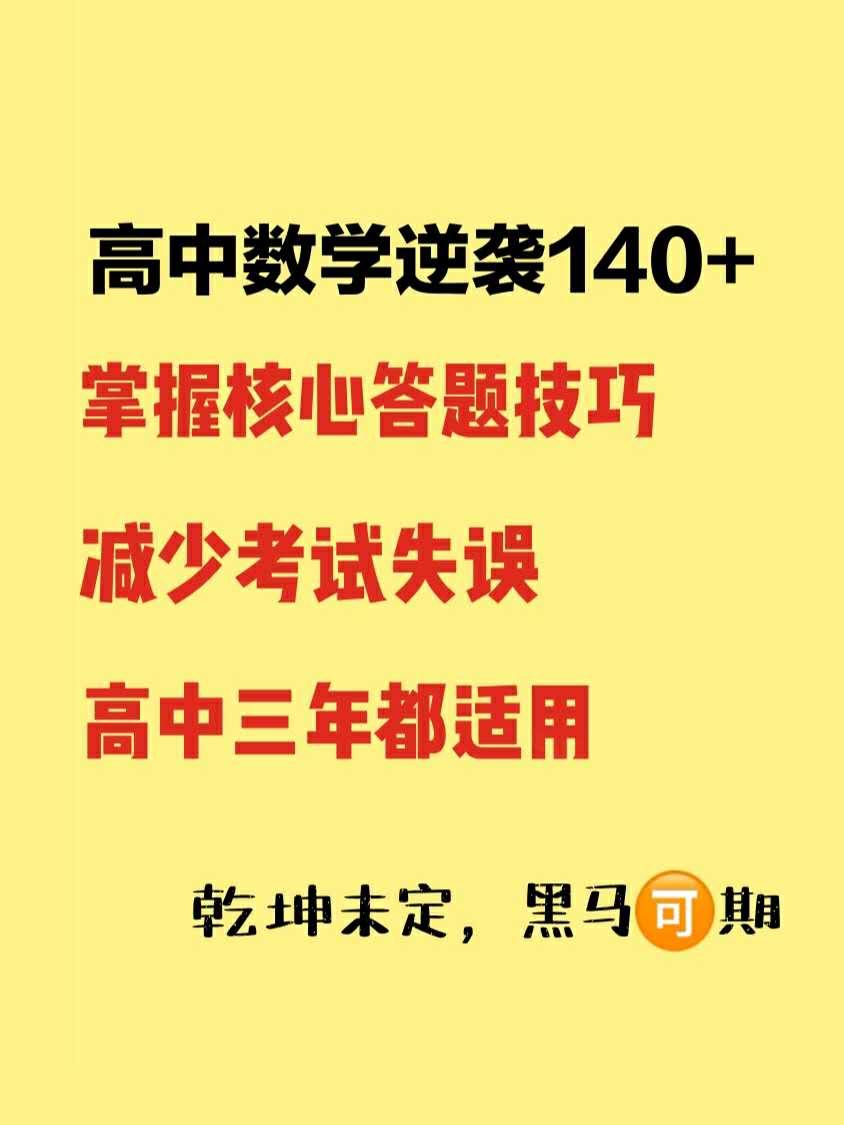 v2-5653735ce2de0b988a30430fe70107cd_1440w.jpg?source=172ae18b