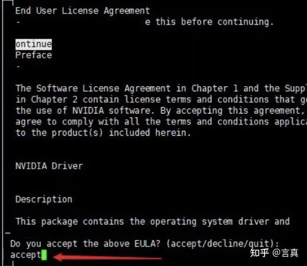  cuda sudo 