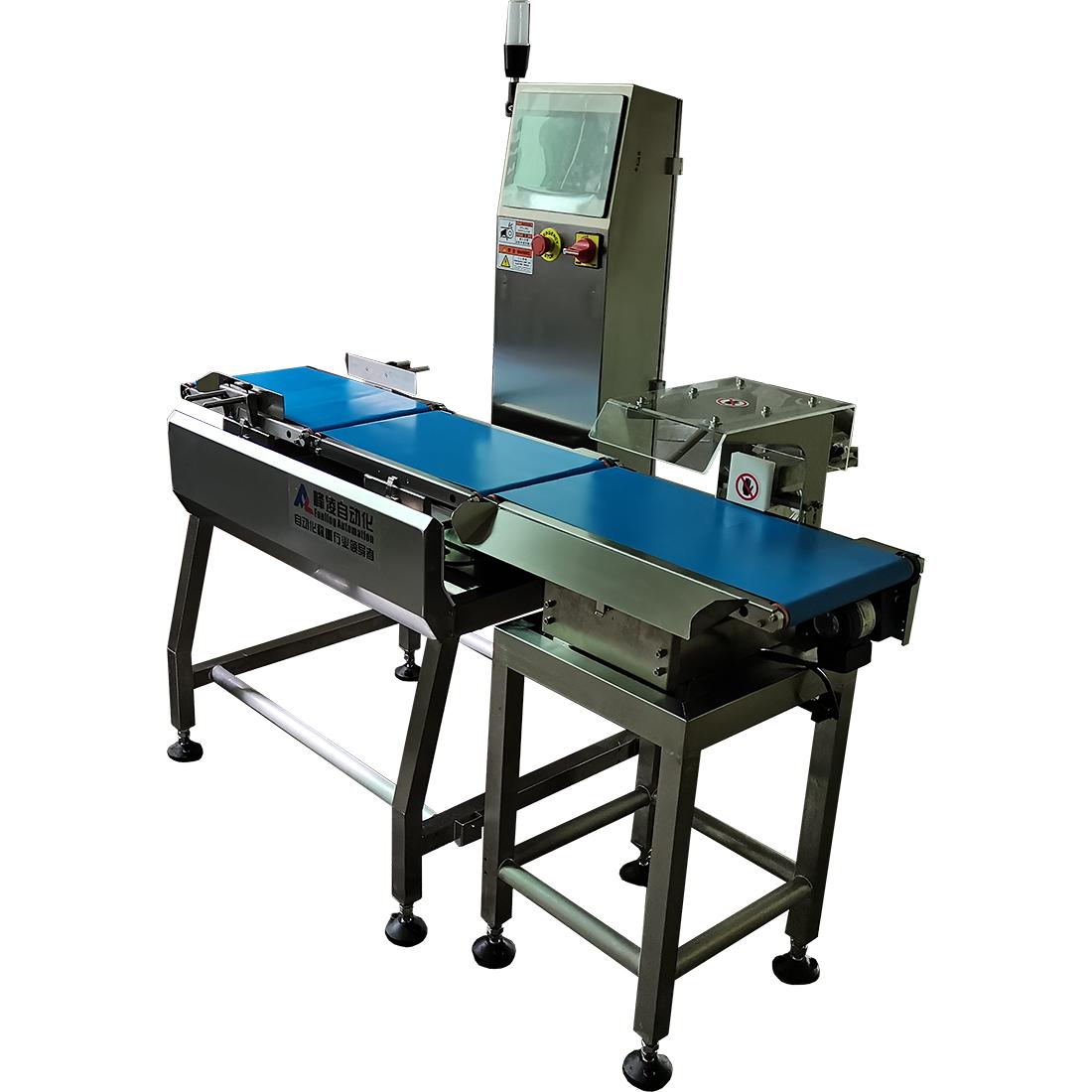 在线自动检重秤常见问题解答