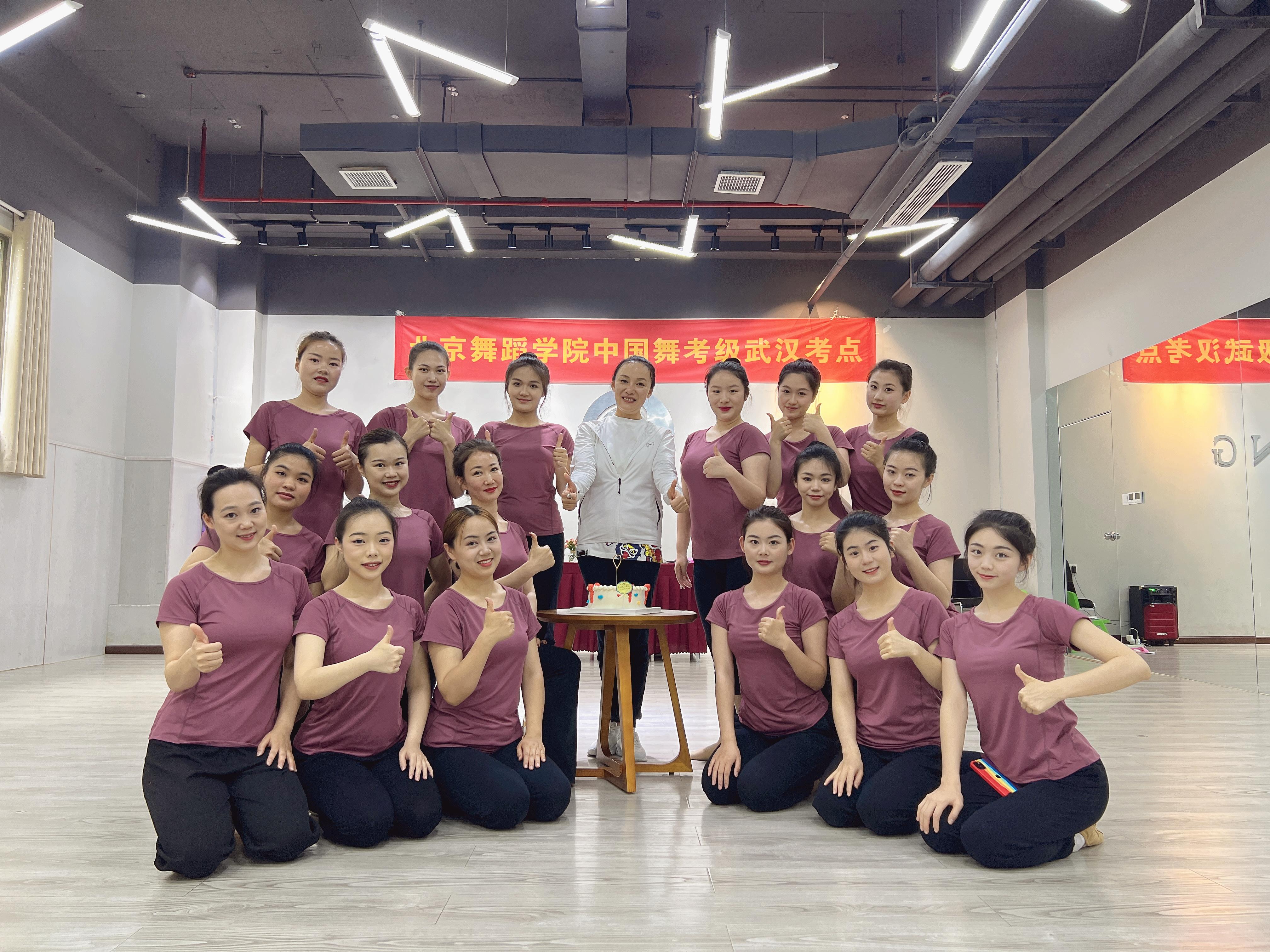 北舞考级解读,选择比努力更重要! - 知乎