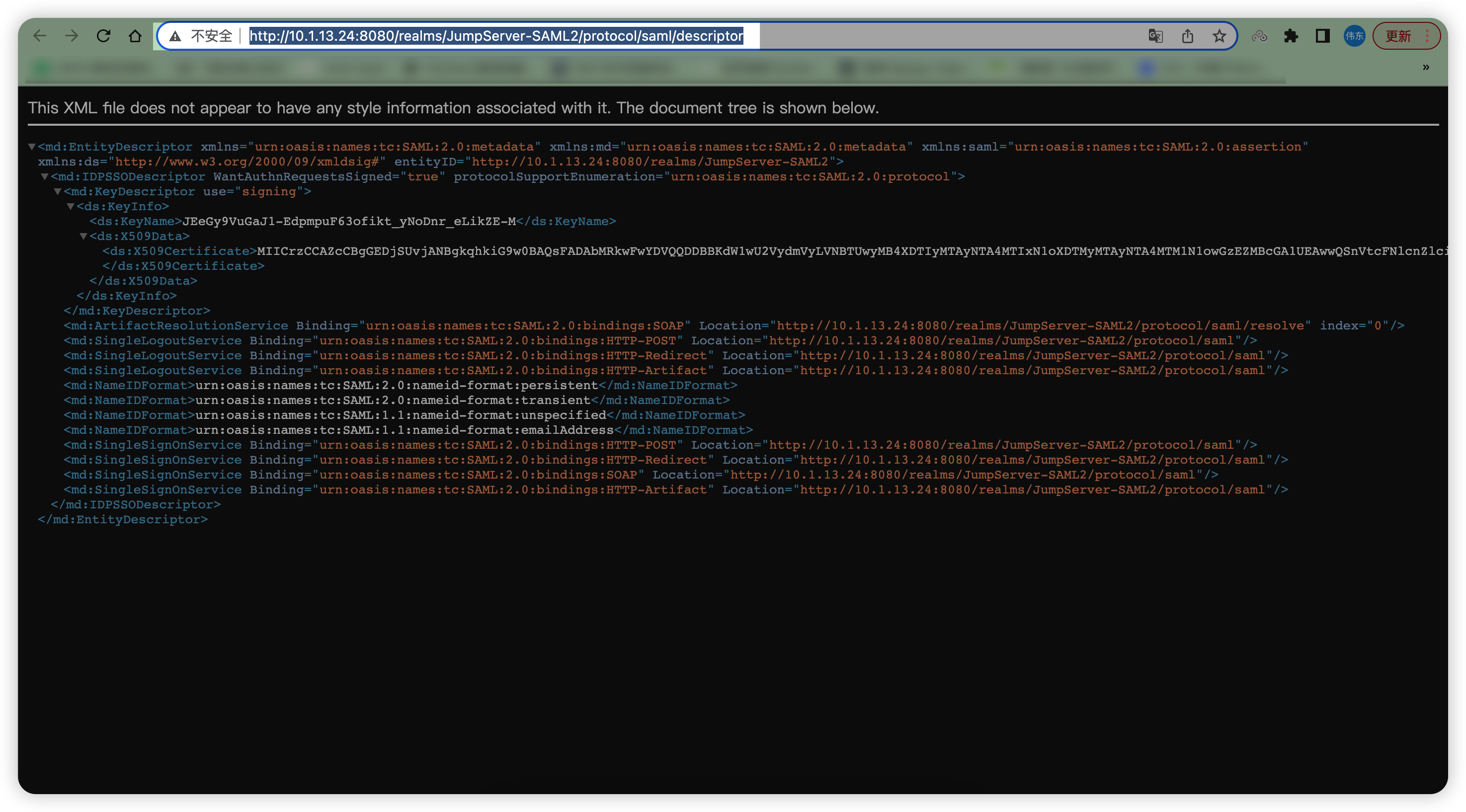 操作指南｜JumpServer与Keycloak集成对接 知乎