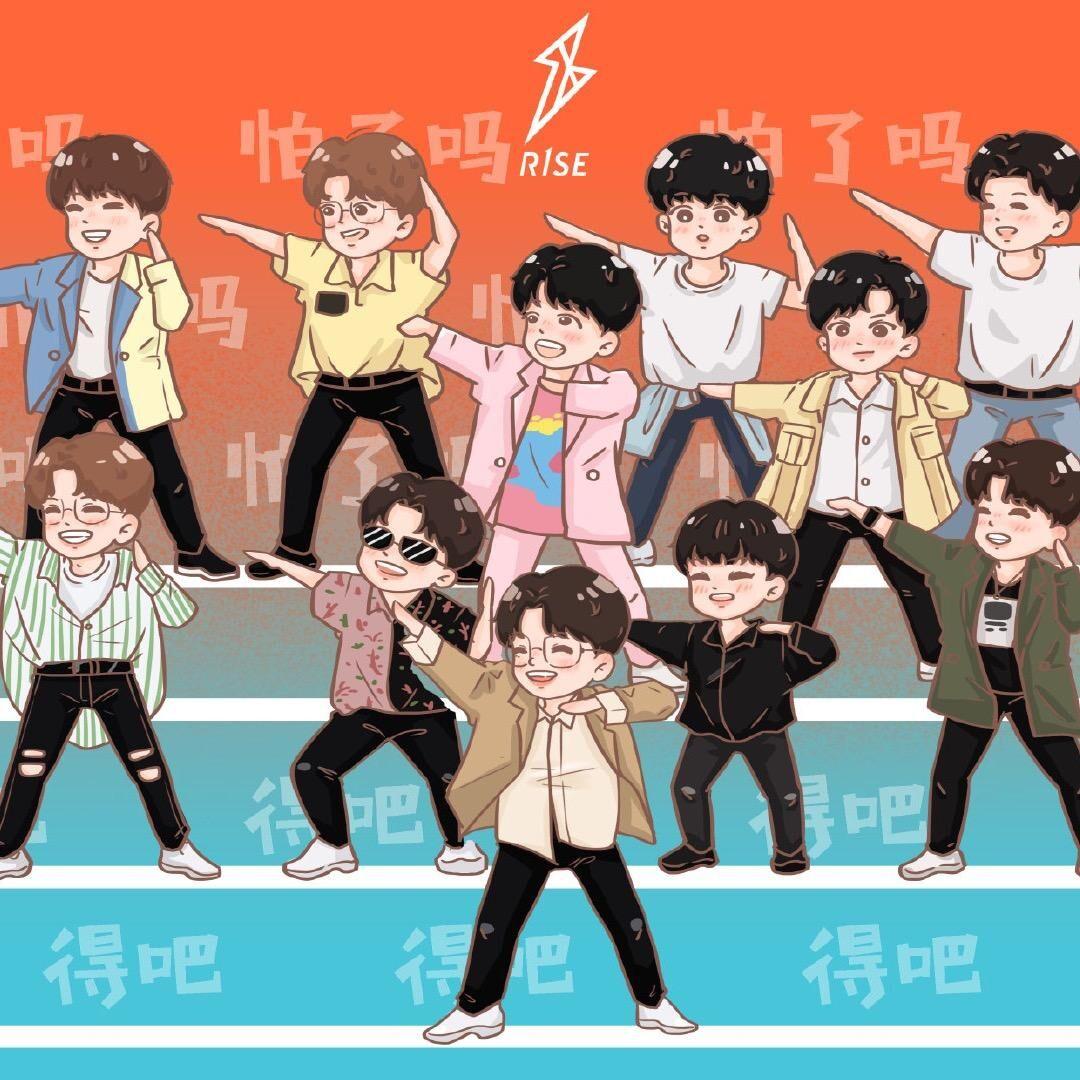 r1se解散舍不得怎么办