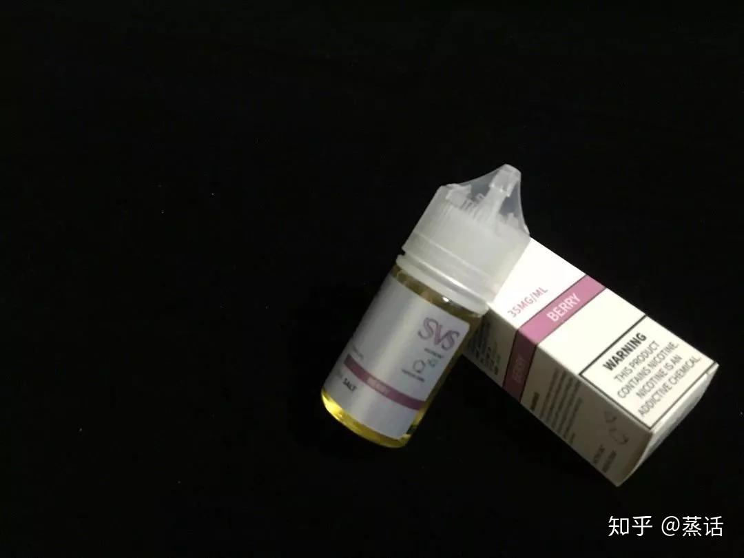 svs系列尼古丁盐烟油使用评测,不一样的味觉体验! - 知乎