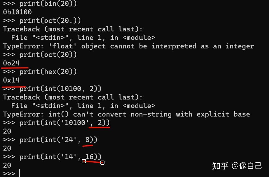 Python入门之基本数据类型内置方法（一） 知乎