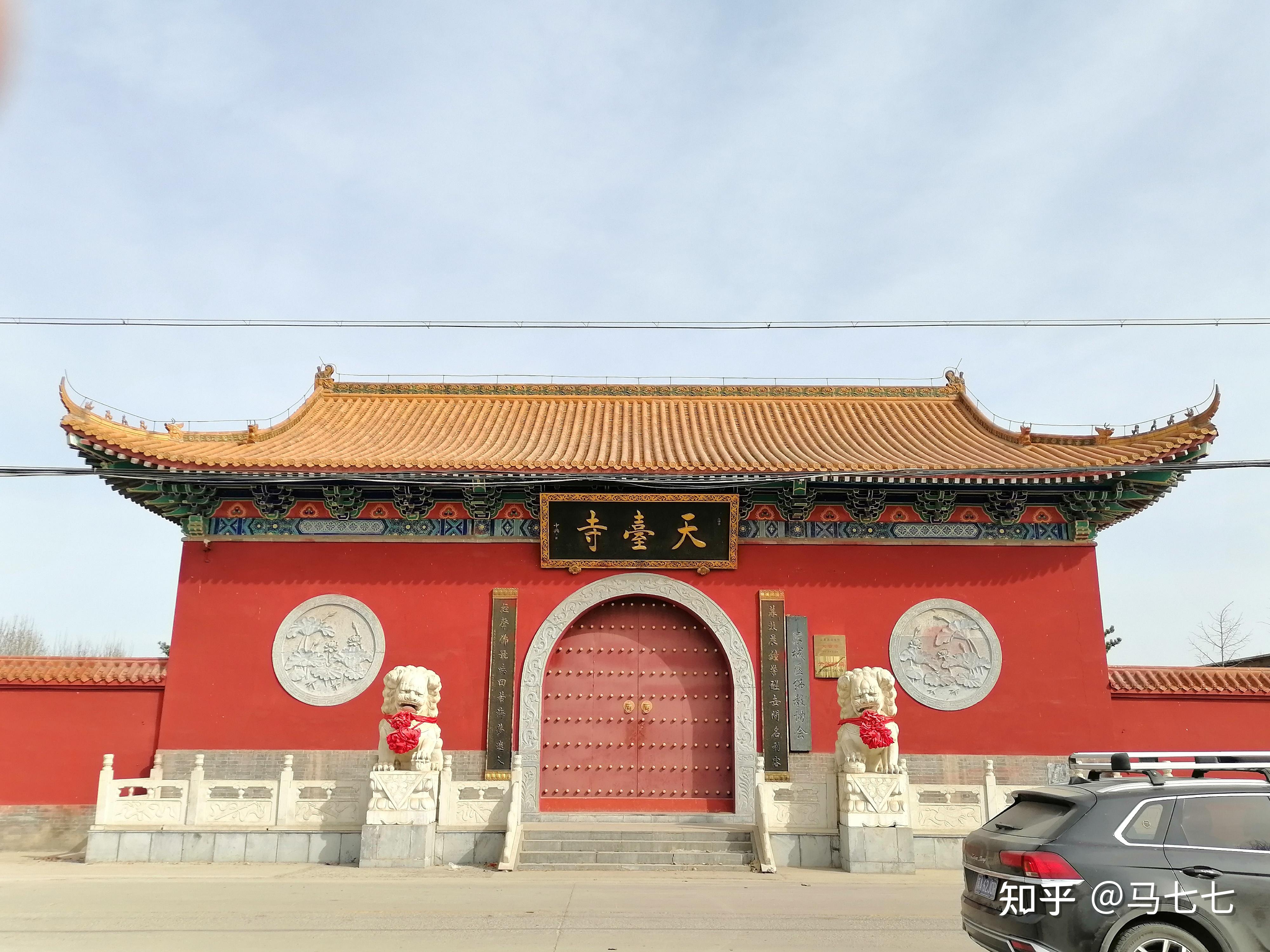 骑行藁城天台寺