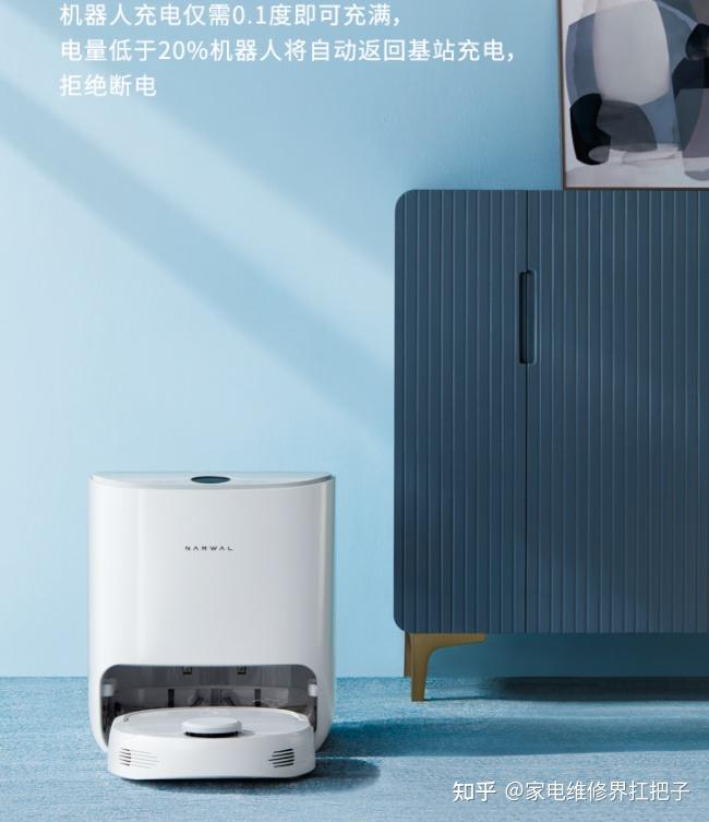 云鲸小白鲸怎么样云鲸小白鲸j1和j2有什么区别云鲸二代自动换水是鸡肋