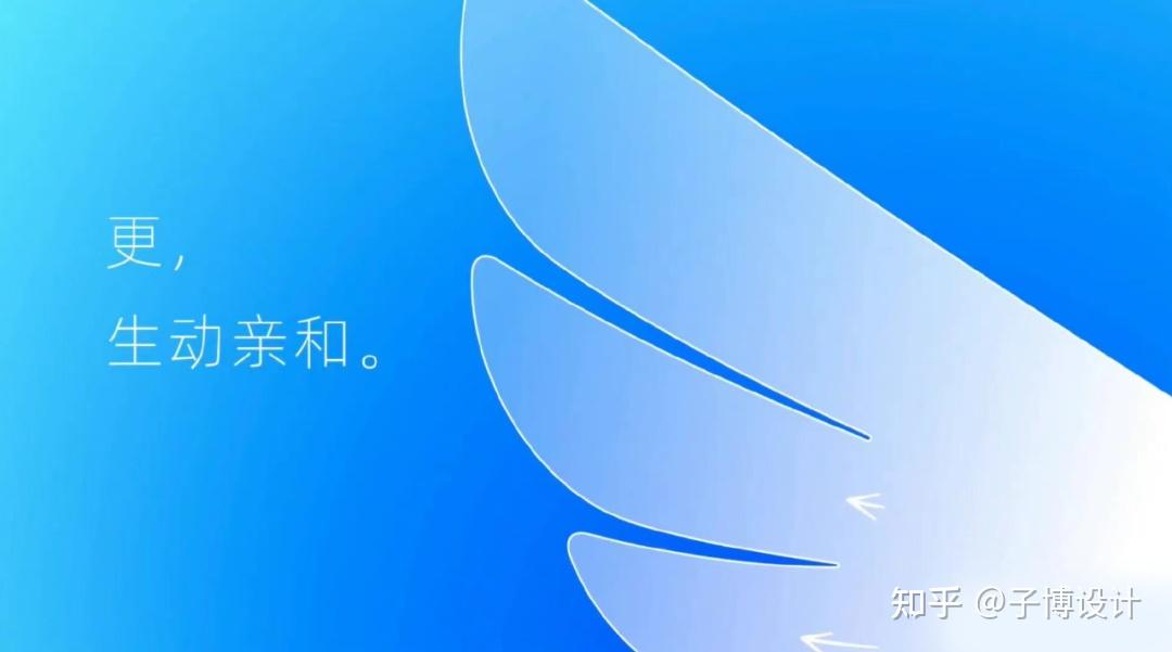 钉钉 7 年首次换 LOGO，TOB 企业品牌战略与视觉如何配合？ - 知乎