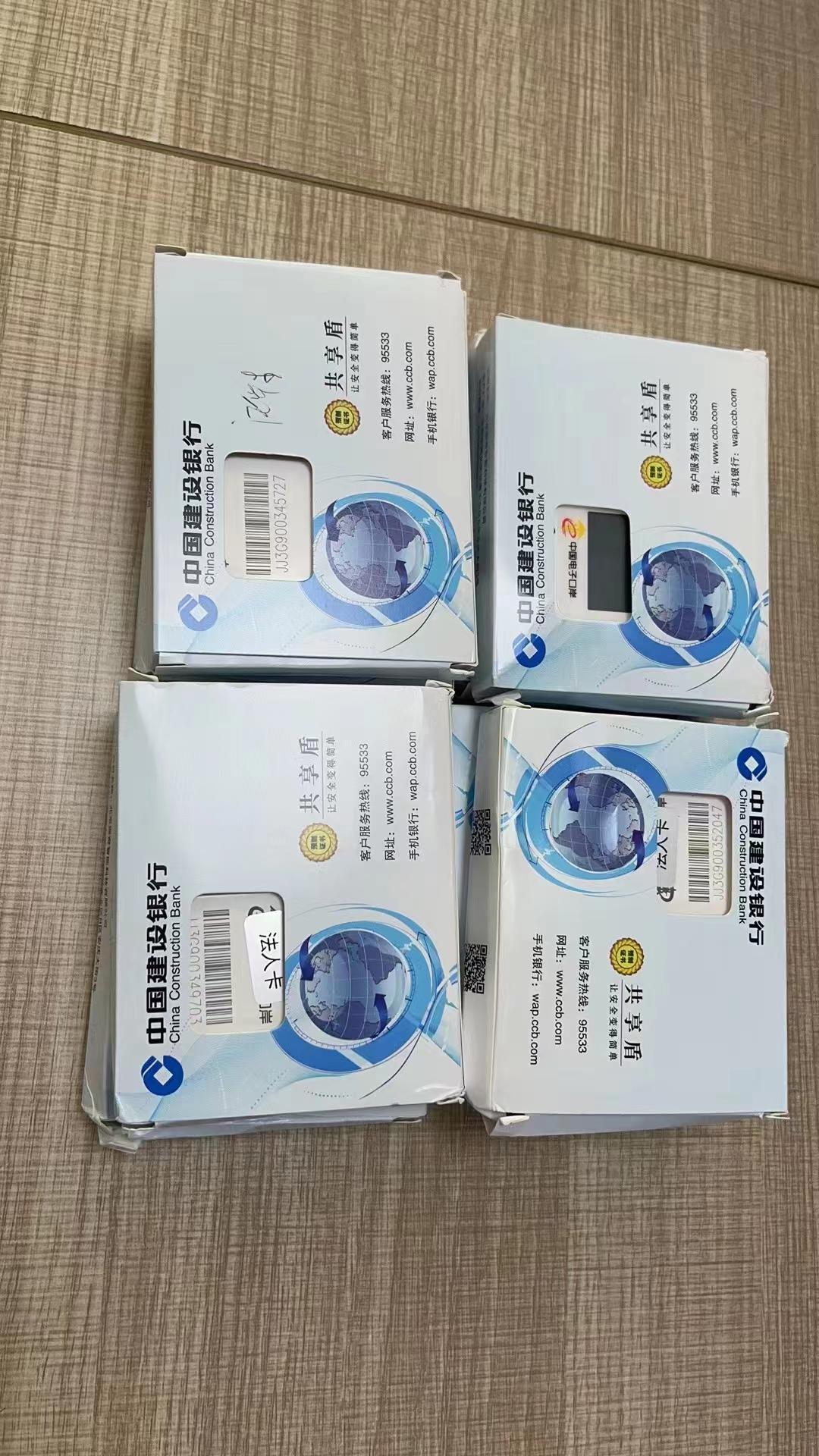 办理执照去哪里办_进出口权申请条件_办理进出口权