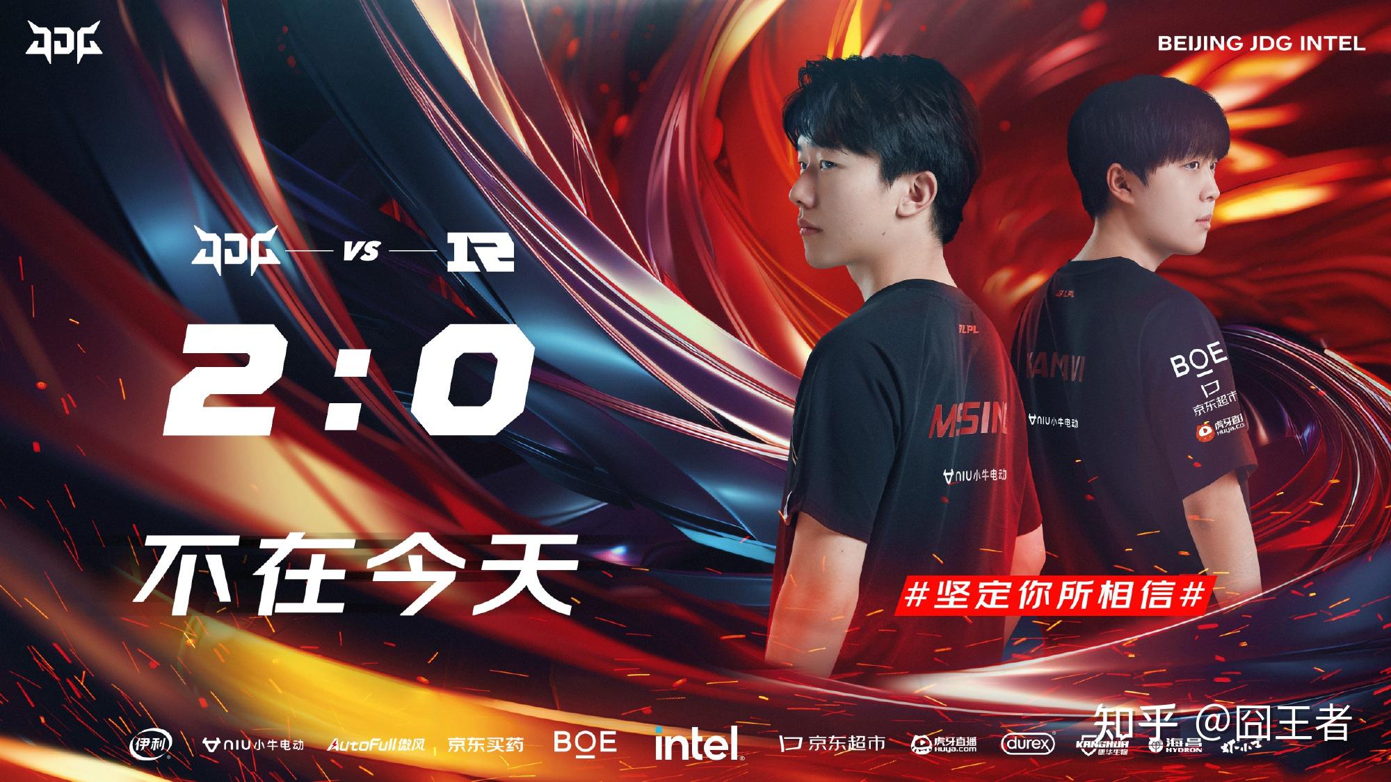 网友吐槽:edg输完,rng输,lpl御三家怎么了?