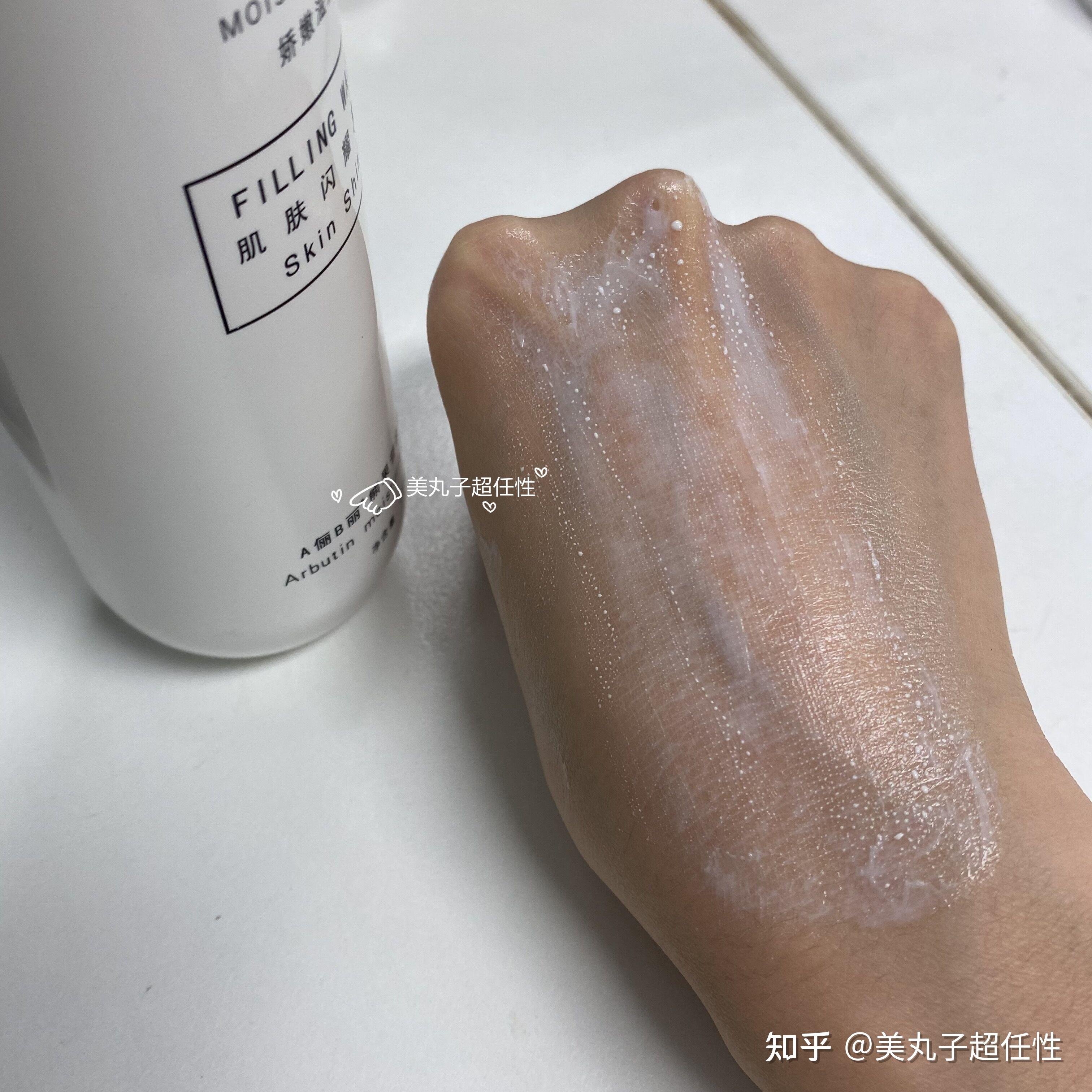 去鸡皮身体乳真的有用吗的简单介绍