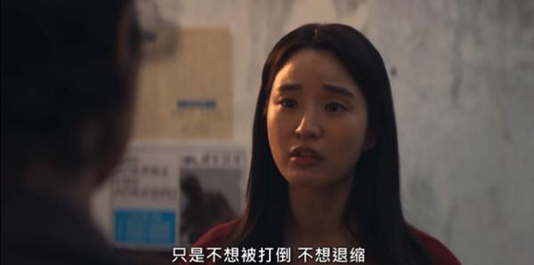 网飞新剧《爱麻夫人热映中》，怒揭娱乐圈“潜规则”！