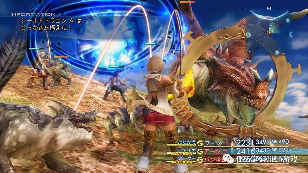 switch版本游戏截图:亚马逊预定附赠独家pc及手机壁纸目前日本亚马逊