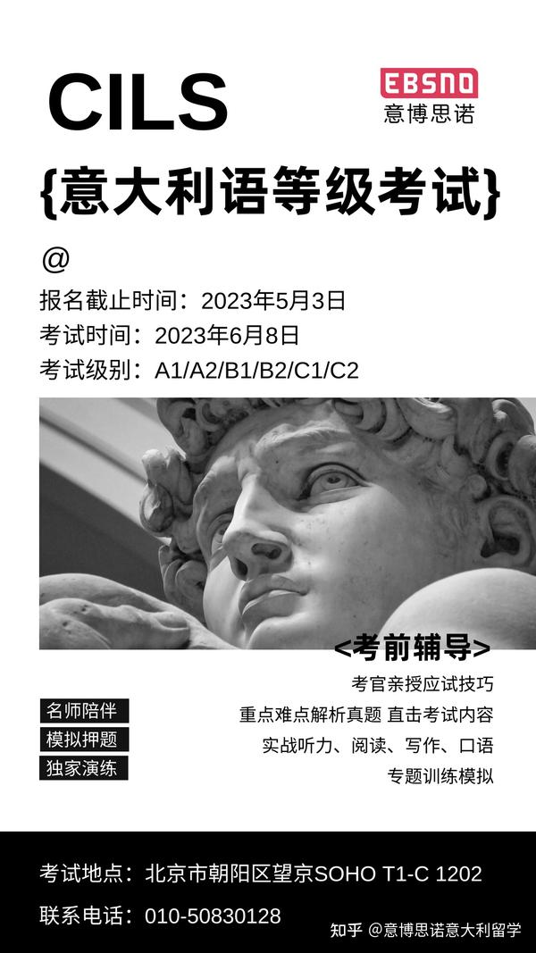 意大利解放日 - 1 了解意大利文化| 意大利解放日- 知乎