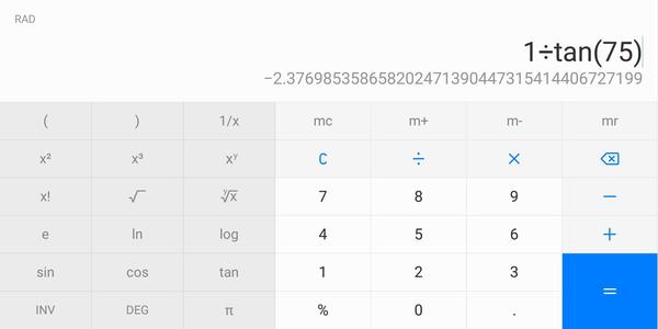 为什么计算器上的tan 1次方和实际上1 Tan结果不一样 知乎