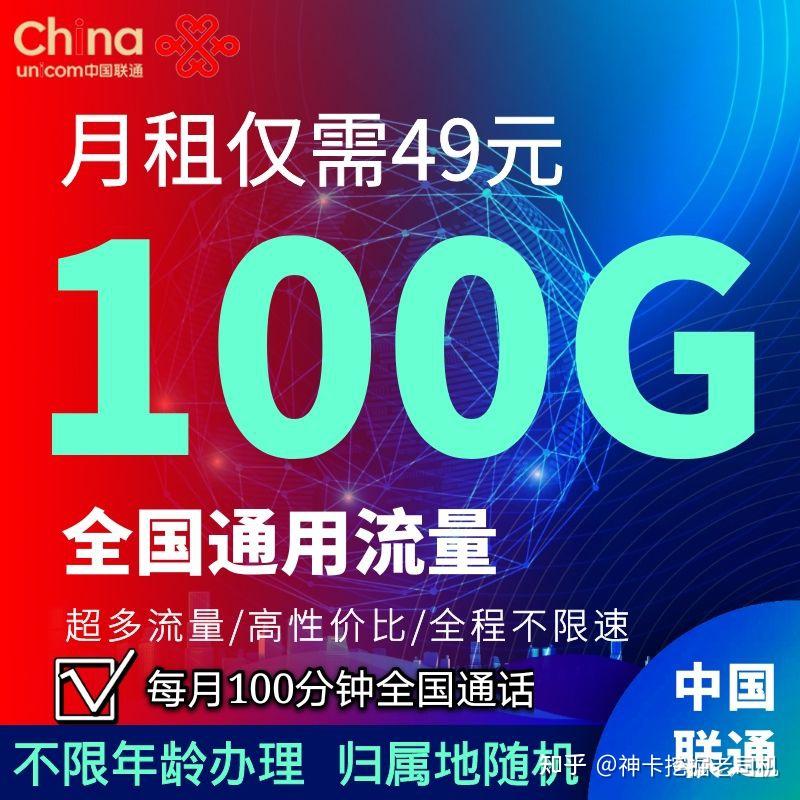 v2-568593d1185fcb2cd4399150a0acad4e_r.jpg