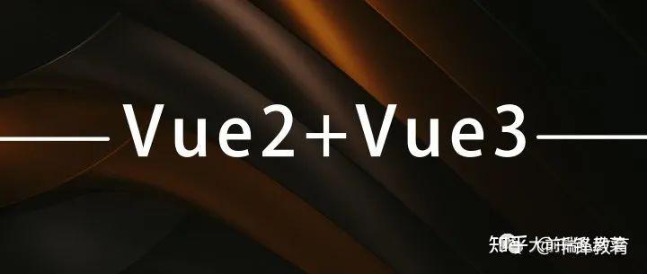 2022年最新全套前端学习路线图(附资源)13 2022年最新全套前端学习路线图(附资源)
