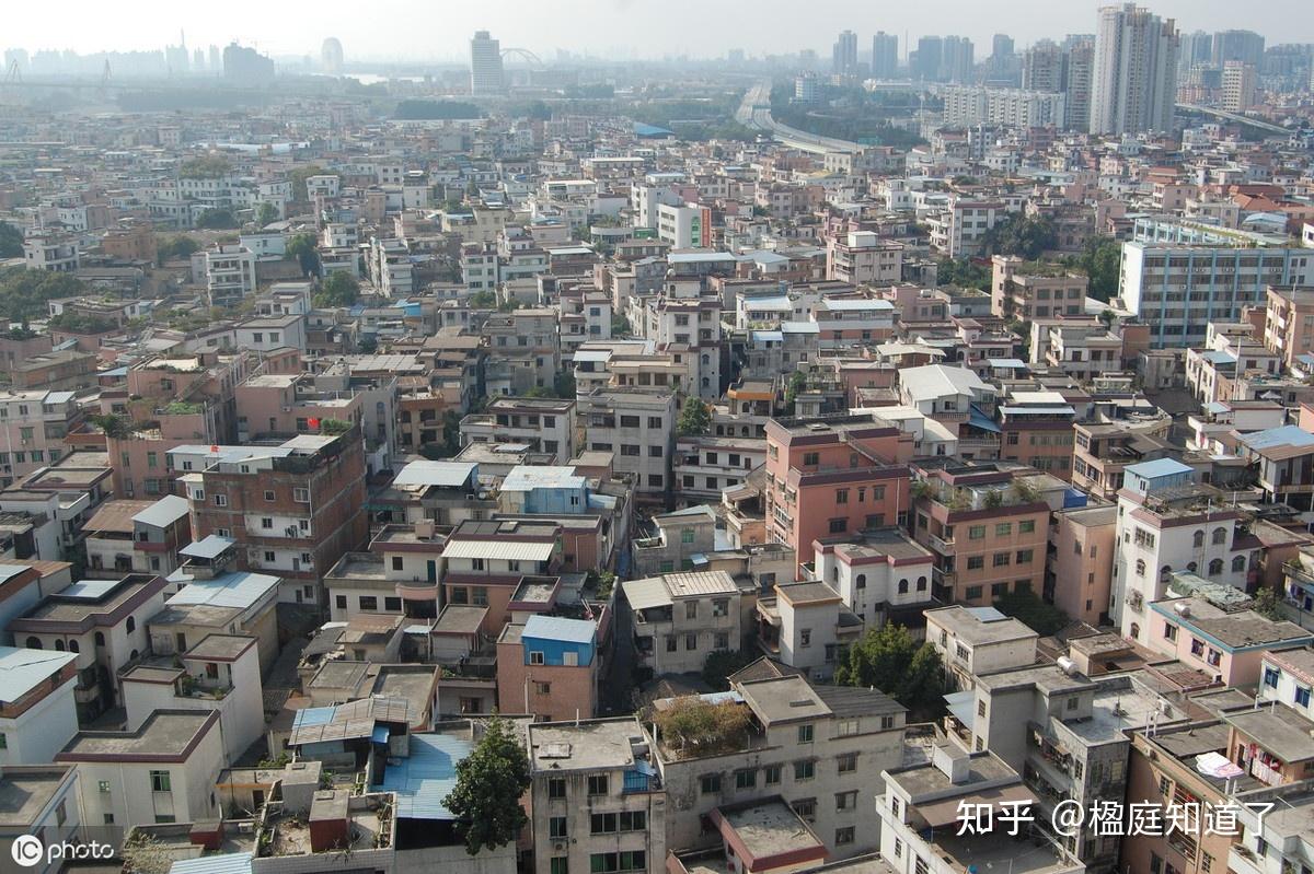 城中村无证房拆迁补偿按照哪些原则进行