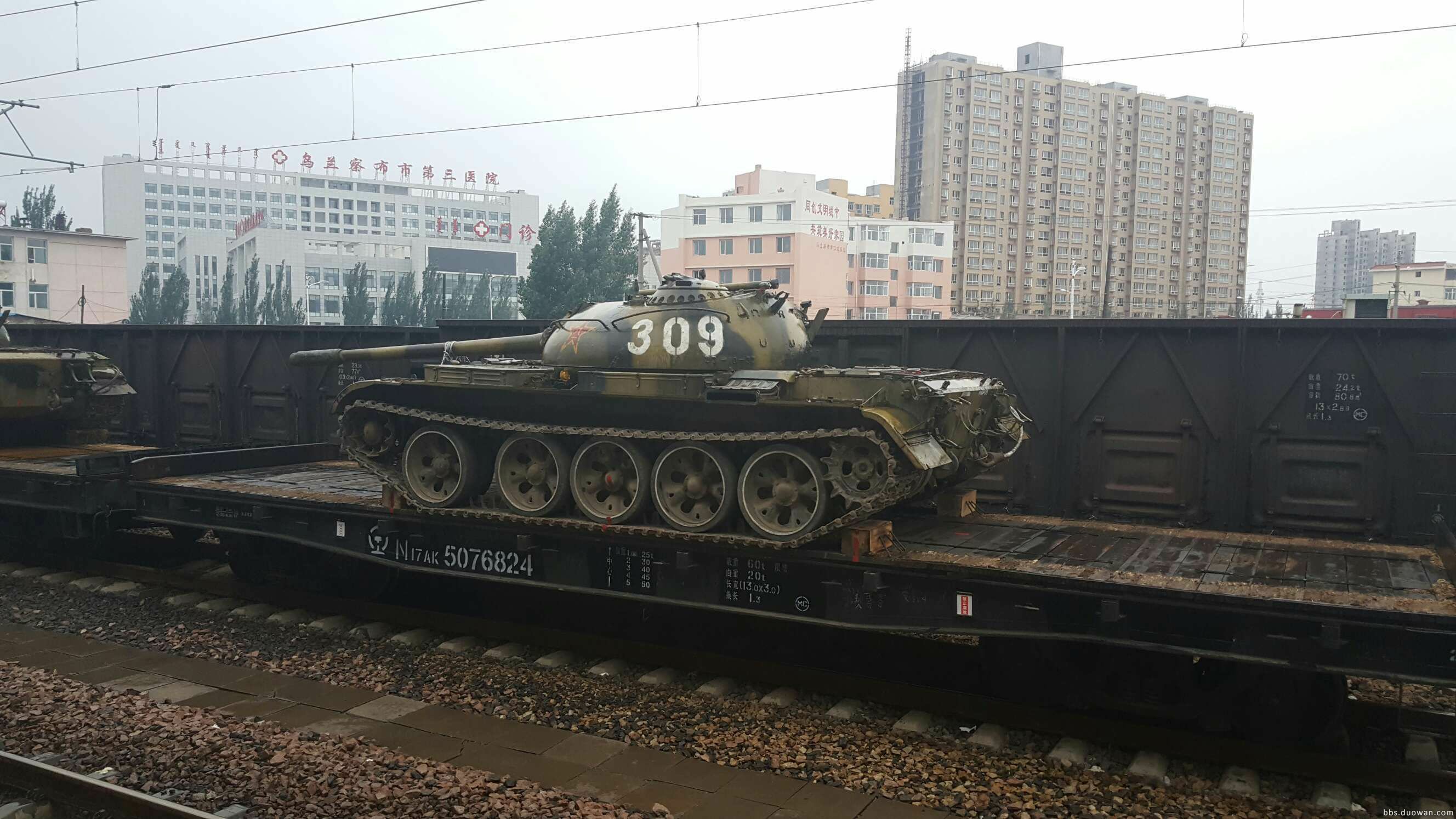 中国59式中型坦克