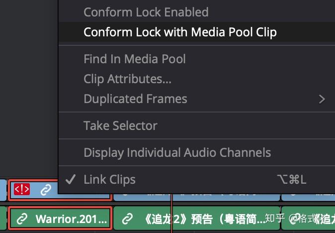 两种方法:右键单击时间线片段,选择"conform lock with media pool
