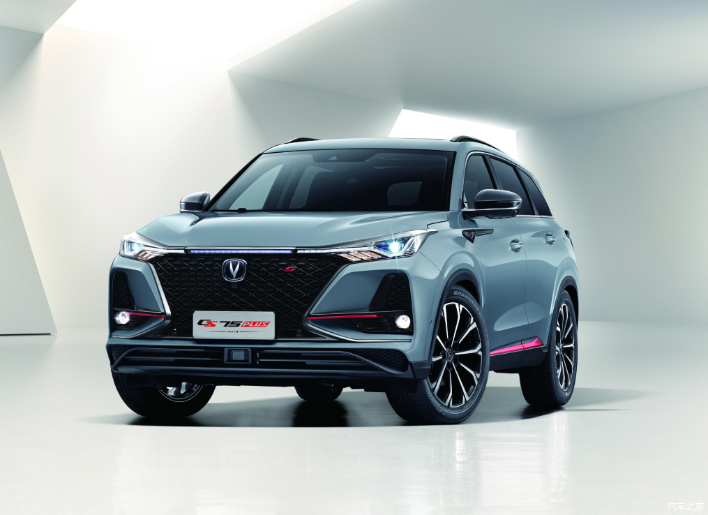 新车速递小幅升级1069万起售新款长安cs75plus上市