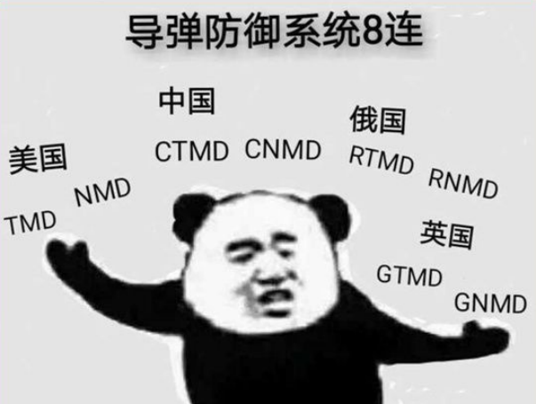 留学生在外打游戏，这些游戏术语你都看懂了吗？ - 知乎