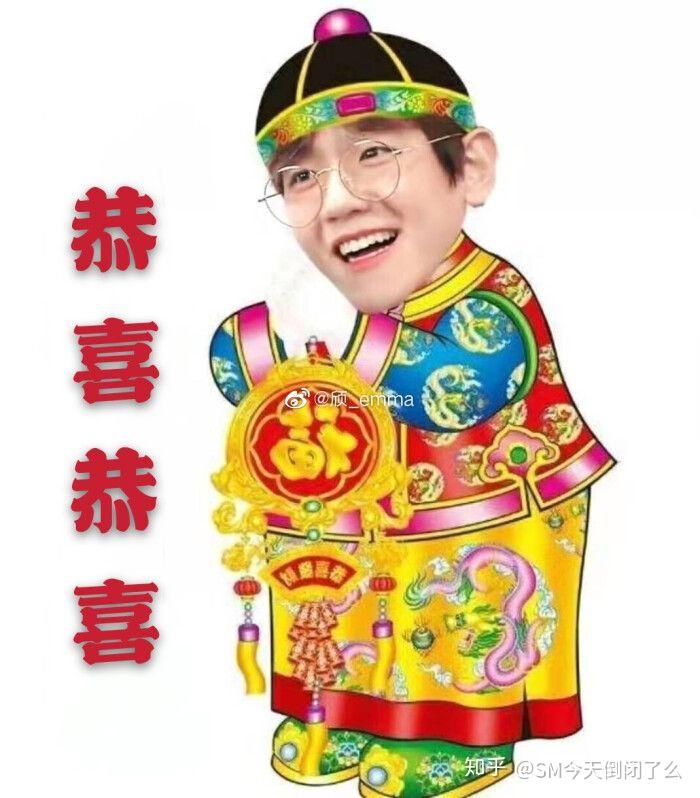 边伯贤会娶我的,对吗?