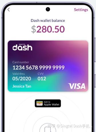 刚来新加坡没办银行卡？Dash Visa 虚拟卡购物支付全攻略 - 知乎