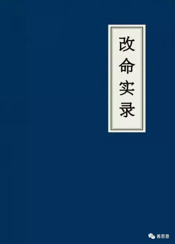 改命实录 日本av女优历年代表人物的悲惨命运 知乎