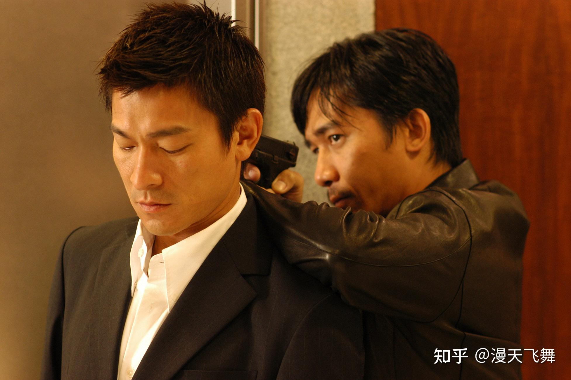 2002年华语电影盘点好片不断无间道强势登场