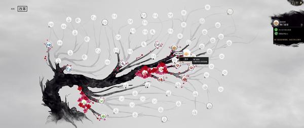 三国全面战争公孙瓒双传奇战报 第十四回合 幽州城之战 知乎