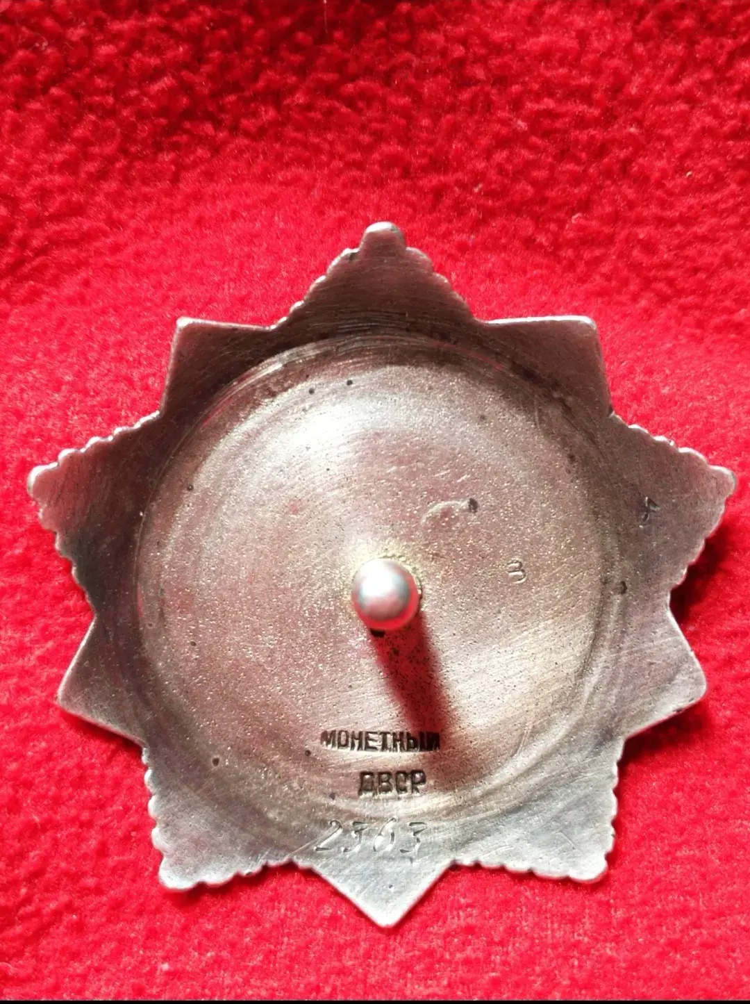 博格丹赫梅利尼茨基勋章的故事