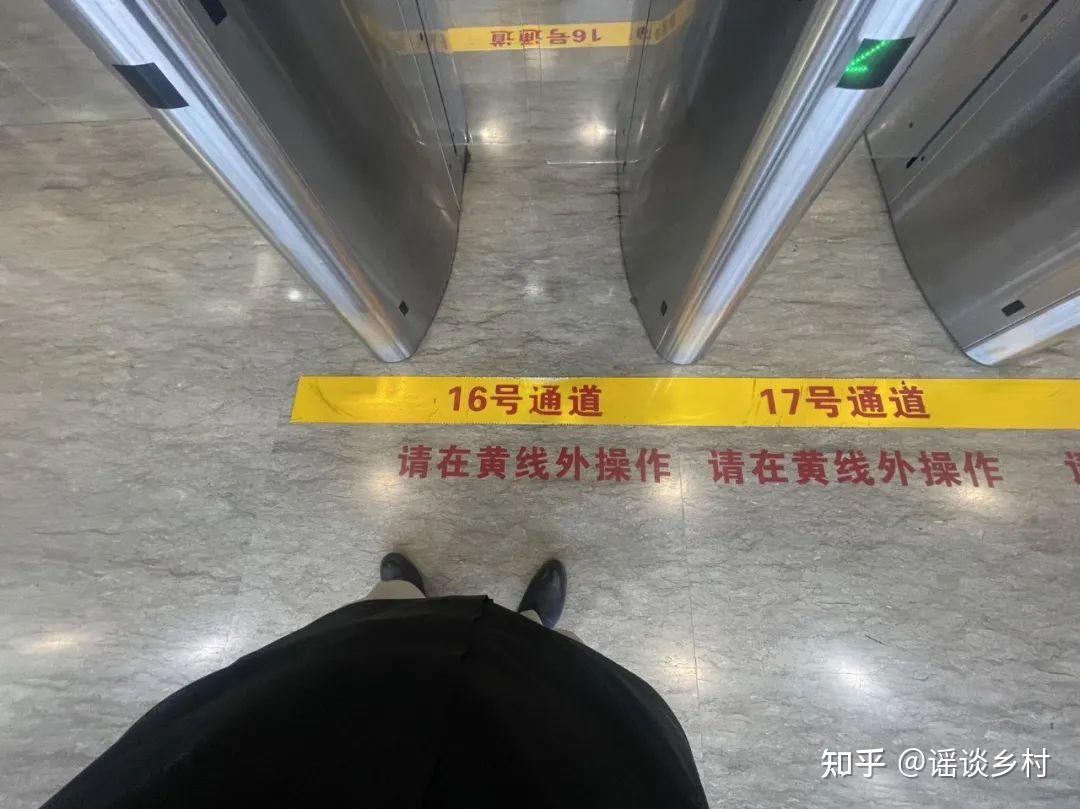 写字楼和事业单位的门闸到底是防谁的? - 知乎