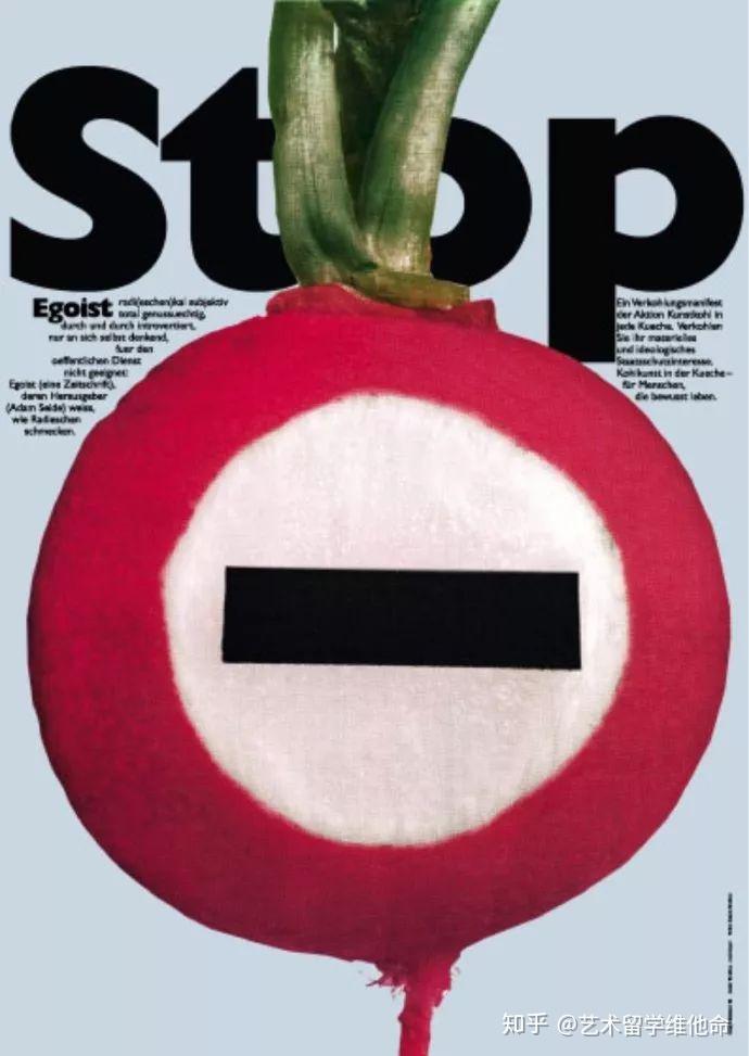 强大的视觉冲击,夸张的色彩应用,冈特·兰堡,一辈子都在做海报的设计