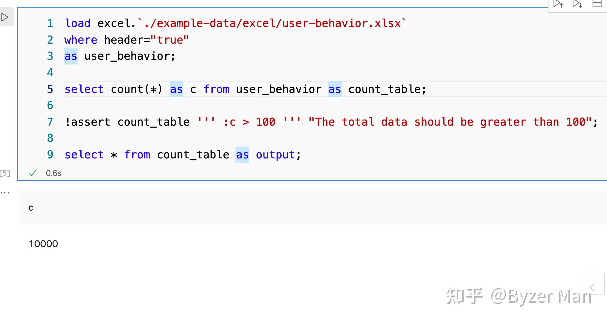 Byzer 给 SQL代码添加测试能力 - 知乎