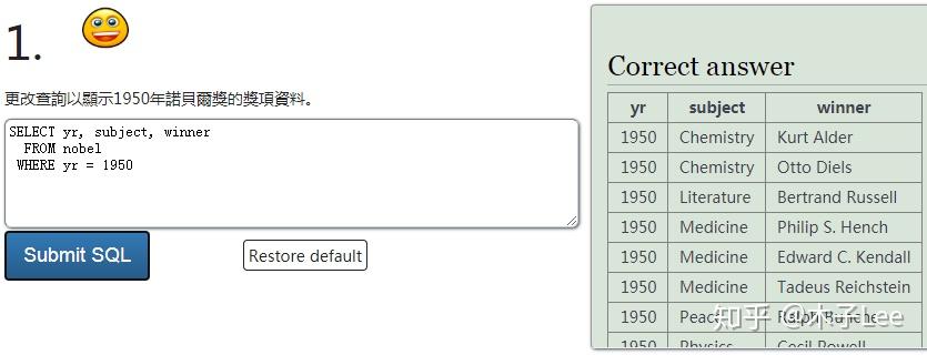 SQL从0到1:汇总分析 - 知乎