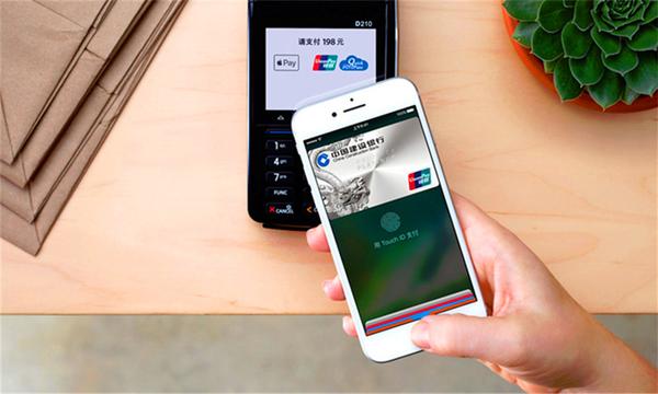 微信,支付寶和apple pay,出國旅行用哪個最划算?