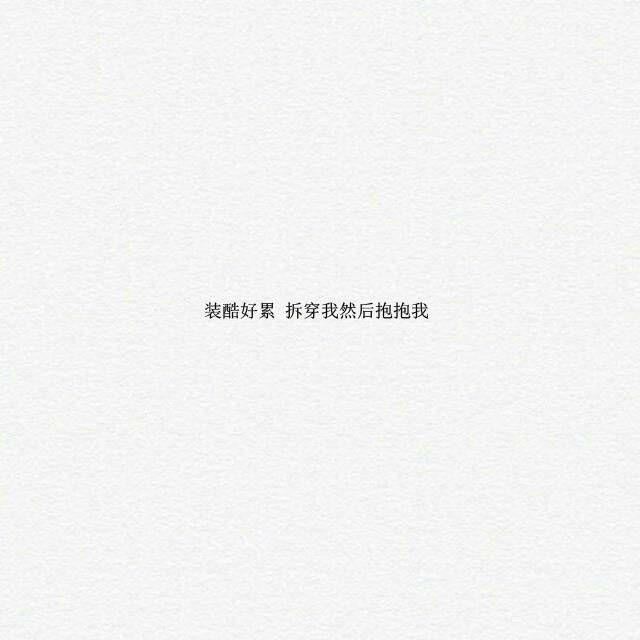 爱情,本来的面目 - 知乎