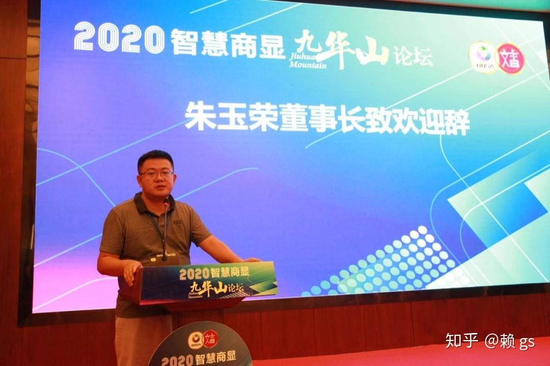 市委秘书长史孺牛,江南新兴产业集中区党工委书记,管委会主任柯万忠