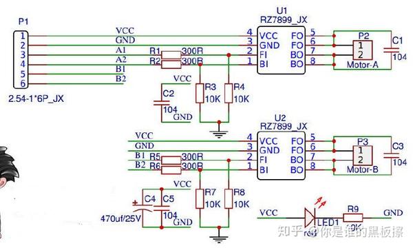 Rz7889 схема включения