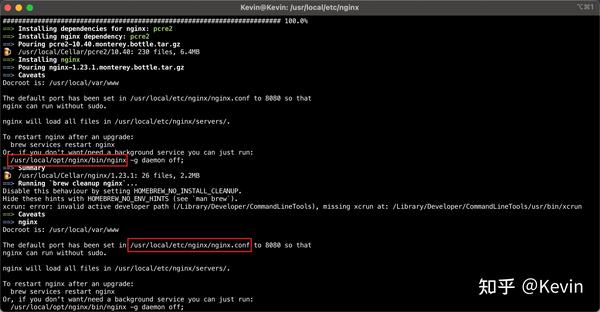 Mac homebrew nginx 