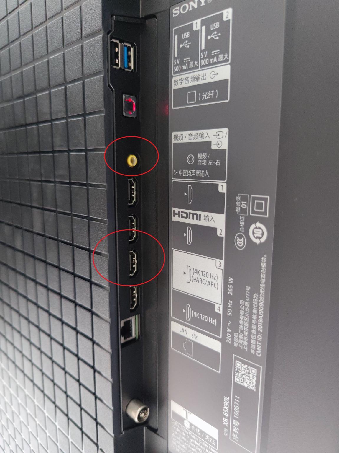 65英寸索尼电视x90l深度测评:四平八稳的高画质电视,当你拿不准自己该