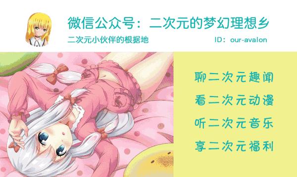 漠然的印象 Eva 它是一部名作 仅此而已 知乎 漠然的印象 Eva 它是一部名作 仅此而已 知乎