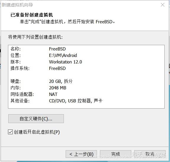 智能看板,云打印,条码仓库,WMS,MES,QMS,IQC,QA,JWWMS,JWMES,JWQMS 智能看板,云打印,条码仓库,WMS,MES,QMS,IQC,QA,JWWMS,JWMES,JWQMS