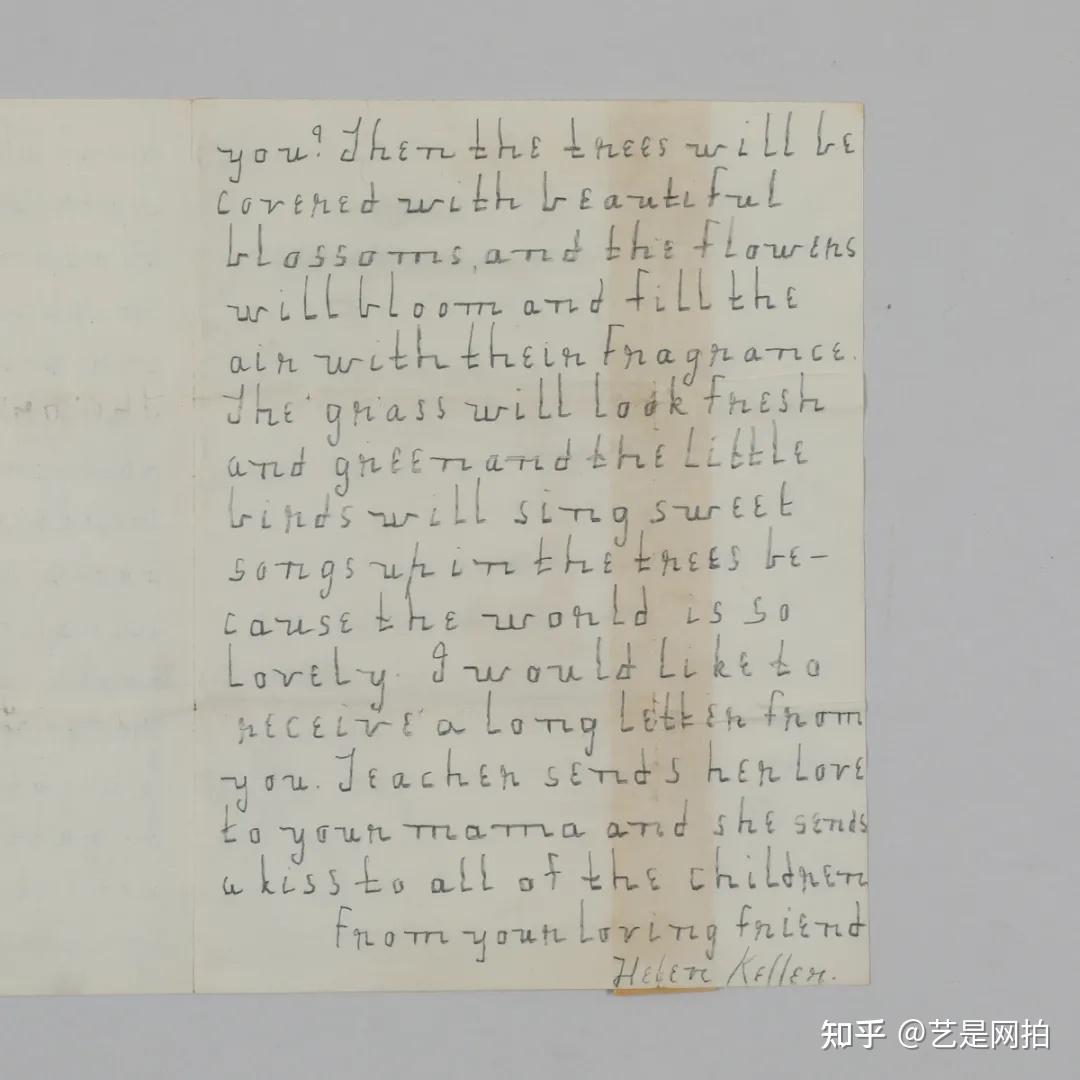 图录号 12006海伦·凯勒(helen keller)儿时珍贵亲笔信及签名照秀笺