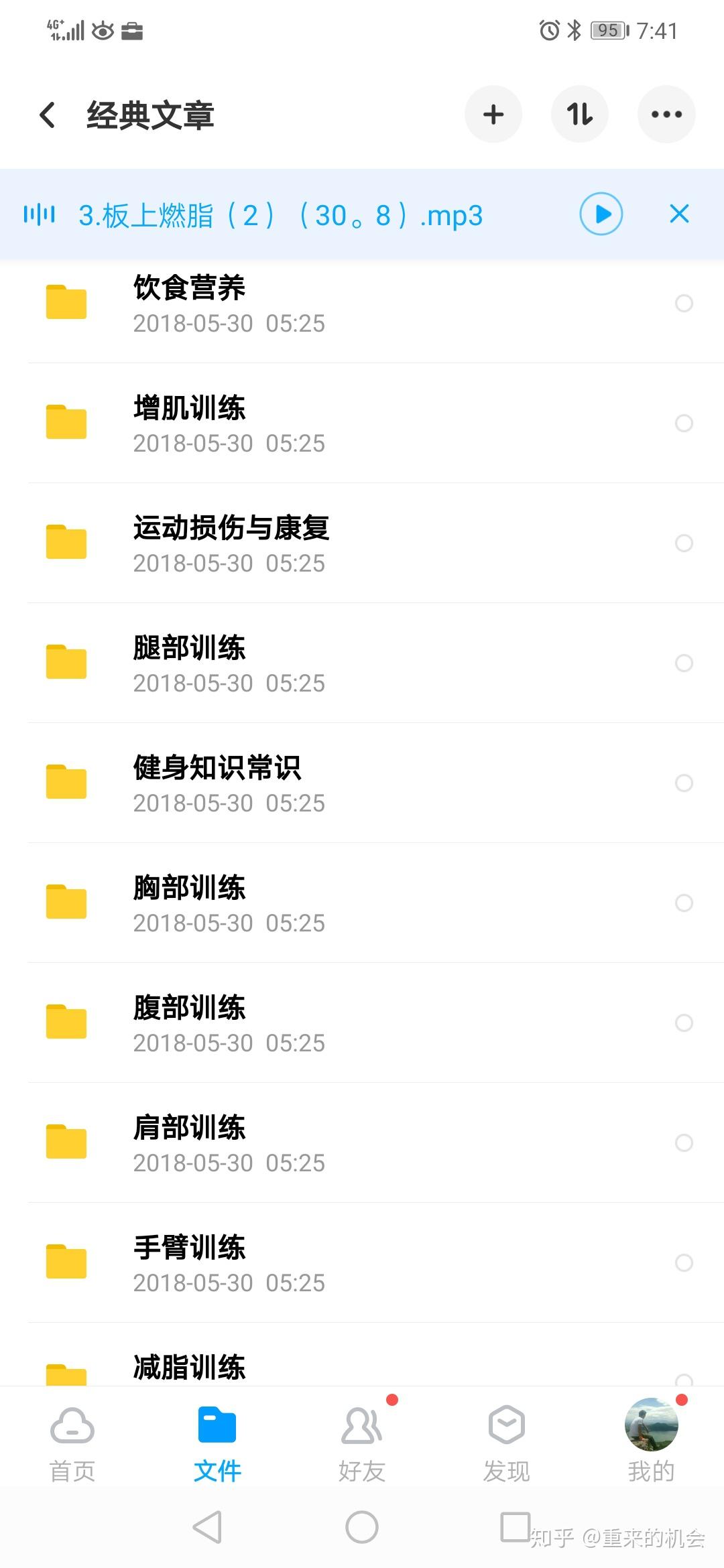 v2-56c3a90fb5f194ee7bd45351d16a0132_r.jpg