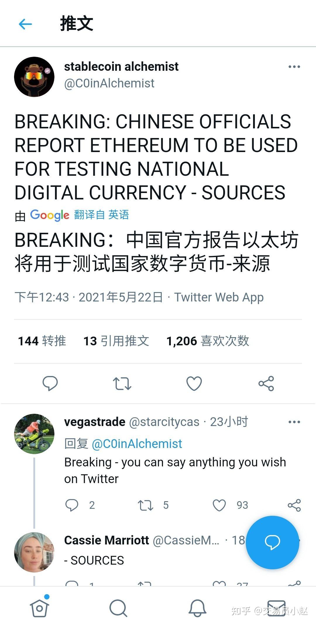 v2-56c5bcbb73447a97d8ae0c35ed1d7706_r.jpg